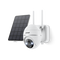 ieGeek Solar Security Camera ZS-GX4S