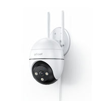 ieGeek Spotlight Camera ZS-GQ4