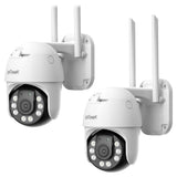 IE50 Spotlight Camera - ieGeek